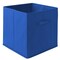 Casafield Set of 6 Collapsible Fabric Cube Storage Bins - Foldable Cloth Baskets for Shelves, Cubby Organizers & More